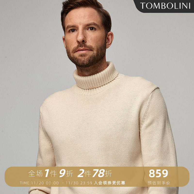 东博利尼长袖针织毛衣羊毛棉