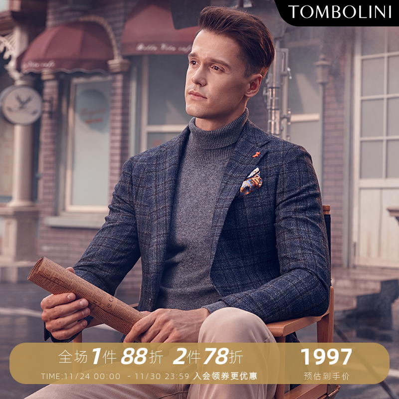 tombolini2021秋冬格纹休闲西服