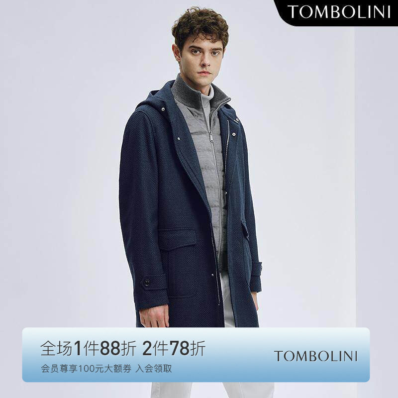 TOMBOLINI/东博利尼秋冬新款男士肌理感羊毛大衣休闲连帽毛呢外套