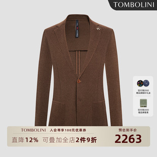 男 休闲西装 秋季 橘咖色针织西服外套儒雅时尚 针织休闲单西