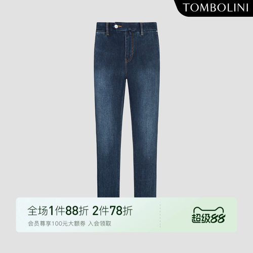 TOMBOLINI水洗牛仔蓝牛仔裤
