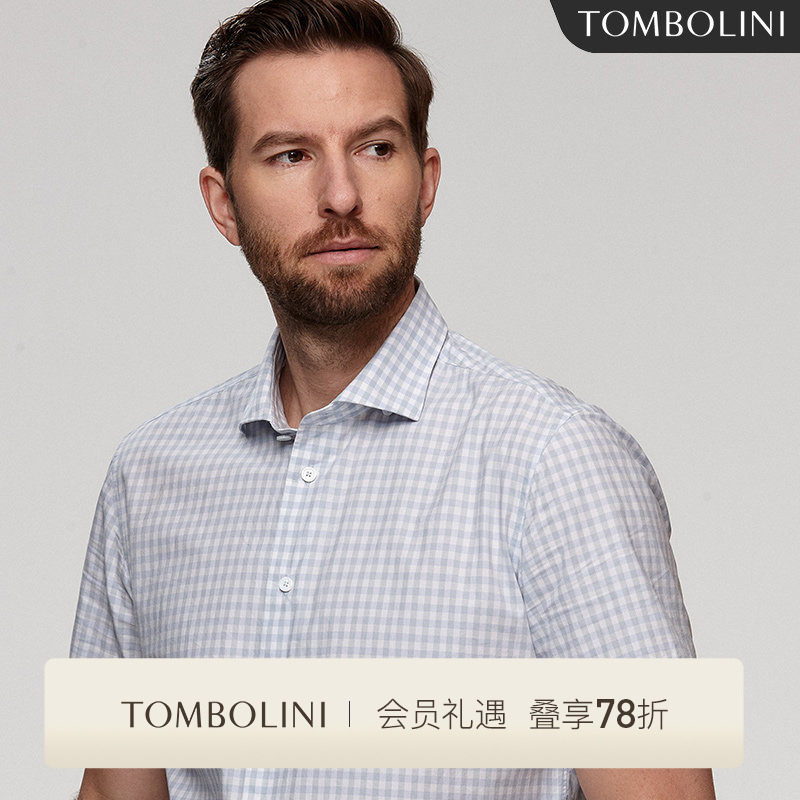 TOMBOLINI夏季男士休闲短袖衬衫 进口面料纯棉修身格子浅蓝色衬衣