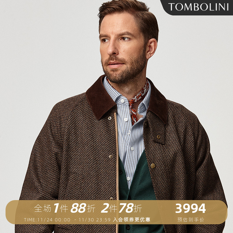 东博利尼秋冬季进口面料保暖夹克