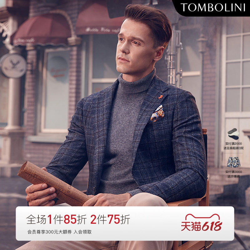 TOMBOLINI东博利尼秋冬深蓝咖色休闲西服男复古羊毛格子西装外套
