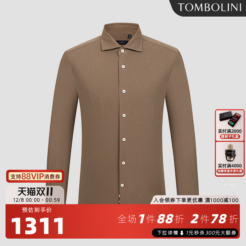 东博利尼休闲亚麻衬衫