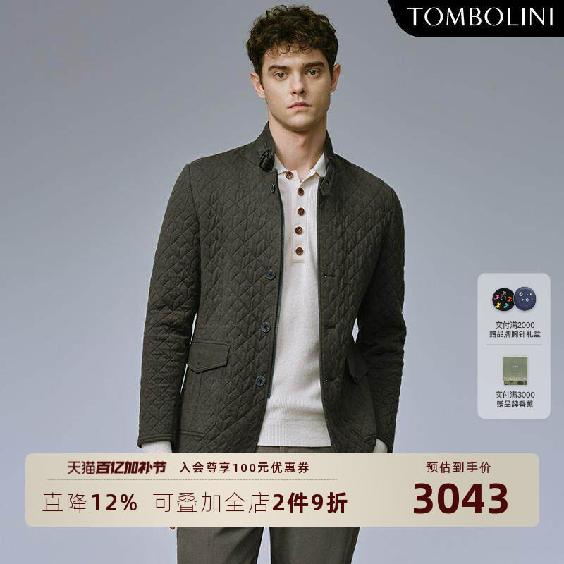TOMBOLINI/东博利尼秋季新款棉感针织休闲西装男士轻奢夹克西装潮