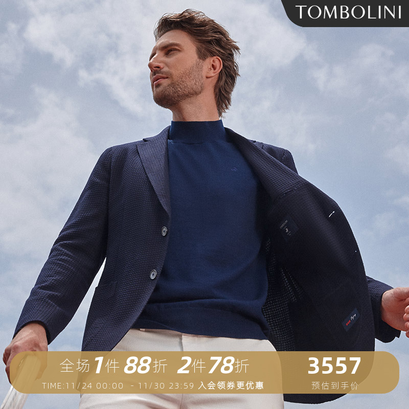 东博利尼西装外套藏青色