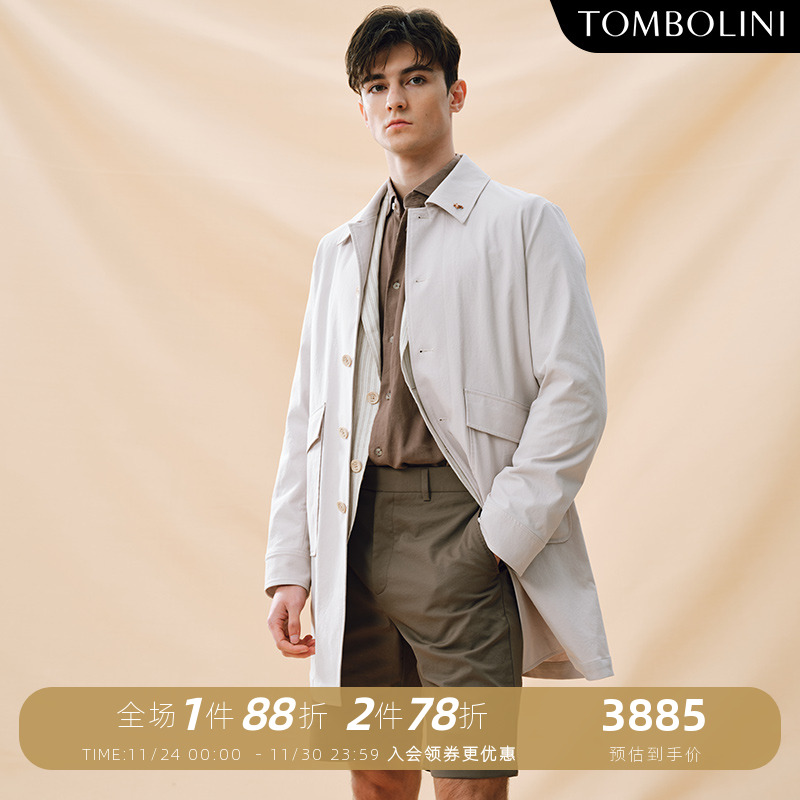 东博利尼中长款轻薄风衣