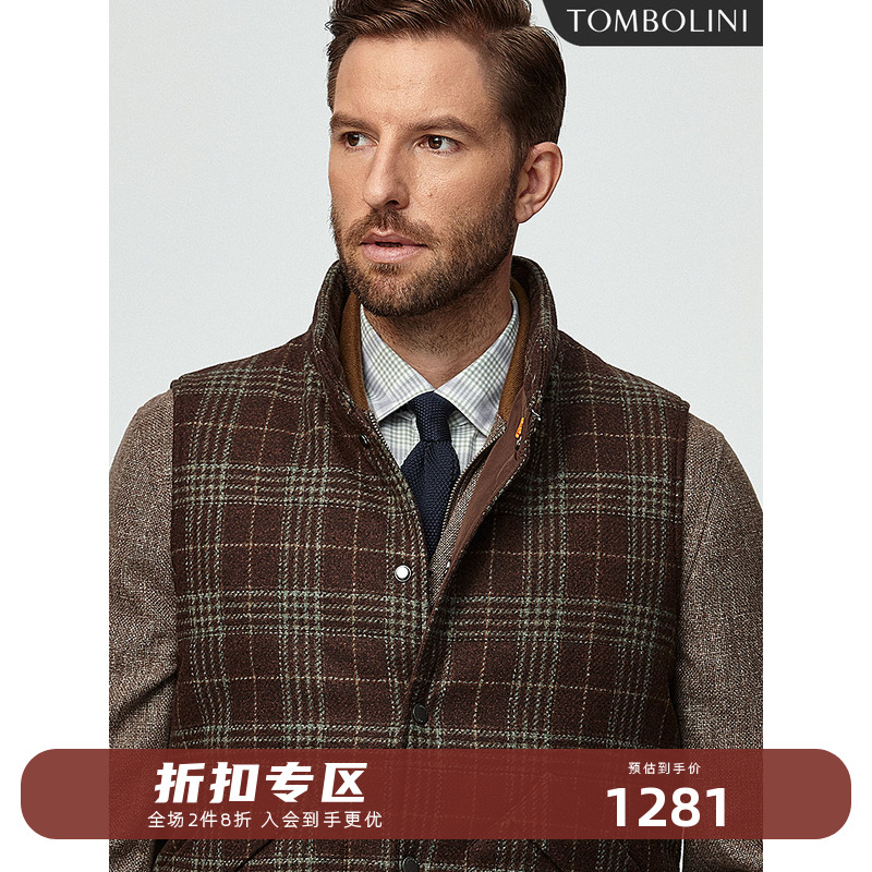 东博利尼保暖格子立领棉马甲