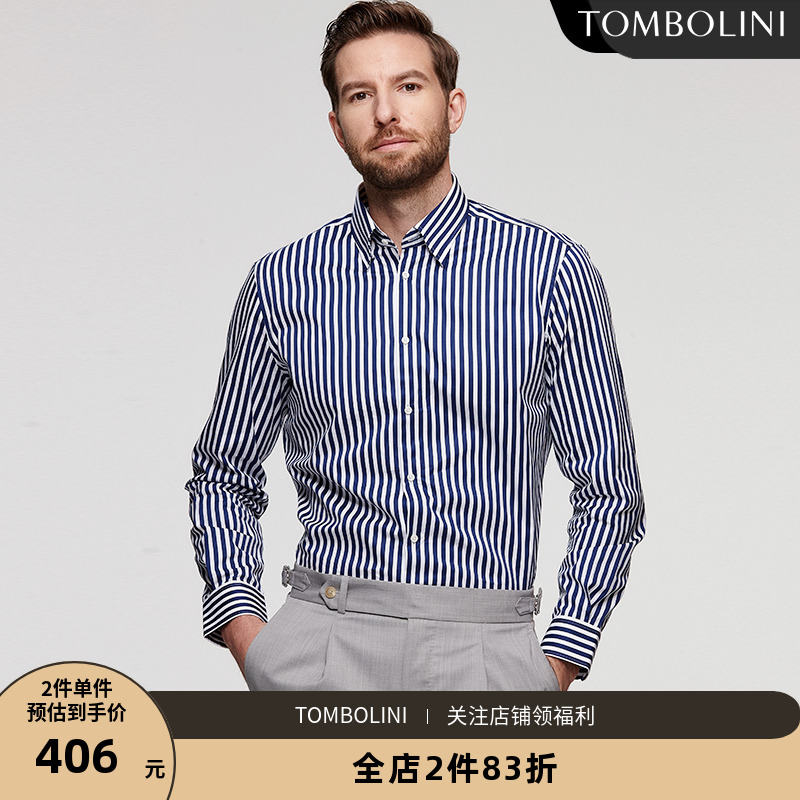 【纯棉衬衫】TOMBOLINI意式商务休闲衬衫 蓝白条纹长袖纯棉衬衣男