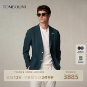 休闲羊毛西装 东博利尼春夏男士 外套零克重单西 葡萄牙进口面料