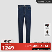 TOMBOLINI东博利尼男士 直筒弹力休闲牛仔裤 水洗牛仔裤 四面弹修身