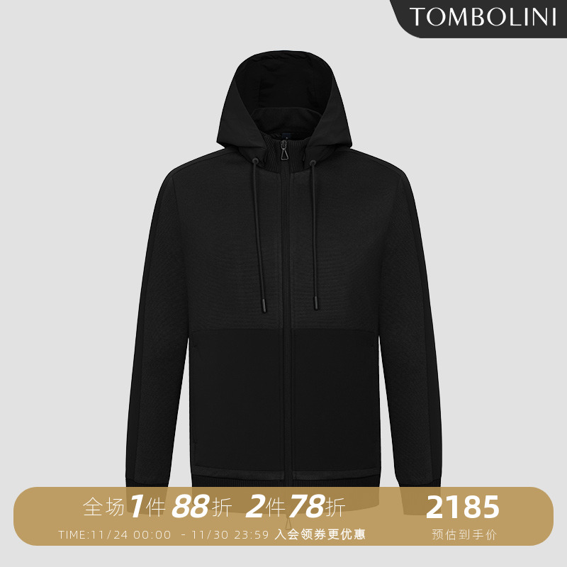 东博利尼休闲黑色连帽夹克