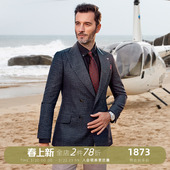 外套男士 东博利尼春夏双排扣西装 格子羊毛西服 意大利进口面料