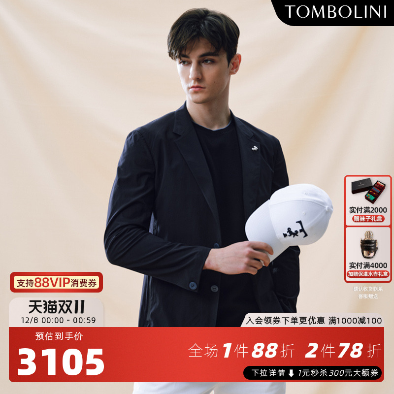 东博利尼西服夏季轻薄