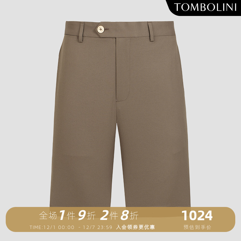 休闲短裤日本进口面料