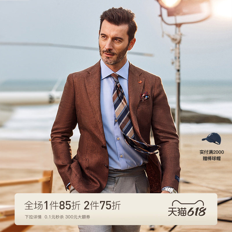 【100%亚麻】东博利尼春夏轻薄休闲西服男亚麻轻奢西装外套深咖色