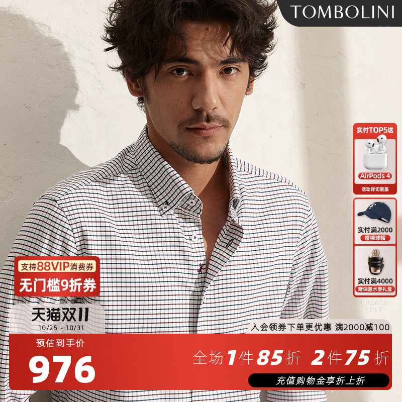 东博利尼纽扣领长袖格子衬衫