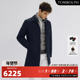 TOMBOLINI东博利尼冬新品 保暖休闲羽绒服 鹅绒服中长款 男士 风衣式