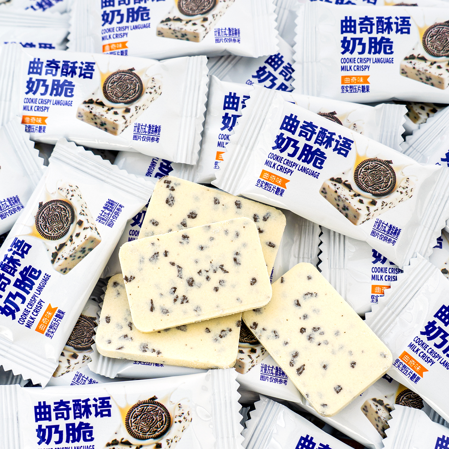 夏目友人曲奇酥语奶脆散装喜糖糖果零食奶糖硬糖六一儿童节零食