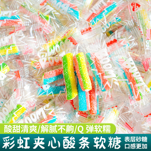 夏目友人龙客迷虹VC夹心酸果棒休闲小零食糖果散称批发