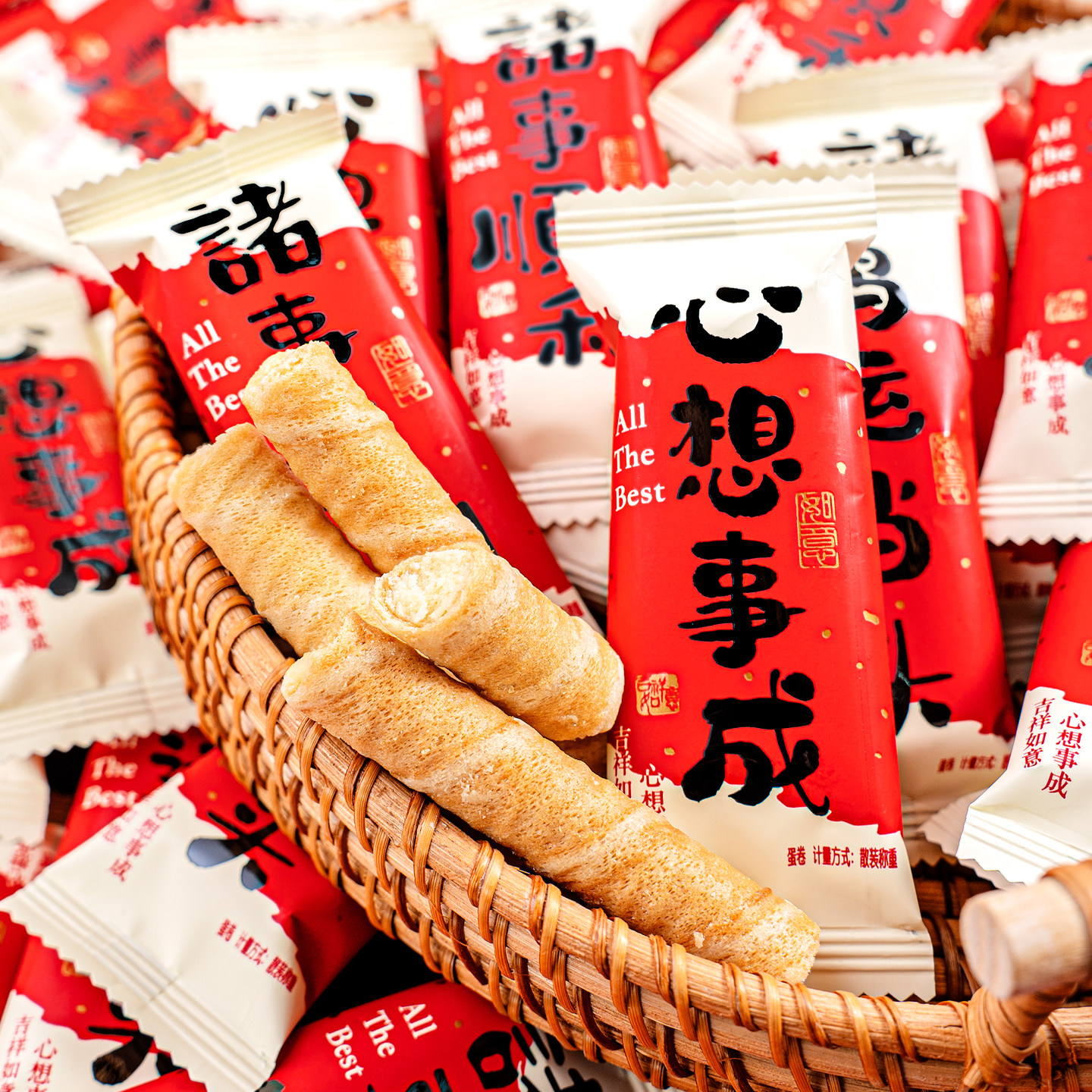 夏目友人 新年好运蛋卷酥脆零食独立包装中国风祝福语休闲食品,零食/坚果/特产,蛋卷,淘宝优惠券,粉丝福利购,淘宝优惠卷