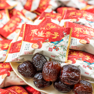 夏目友人枣生贵子喜糖糖果成品礼盒含糖批发婚礼结婚专用高级混合