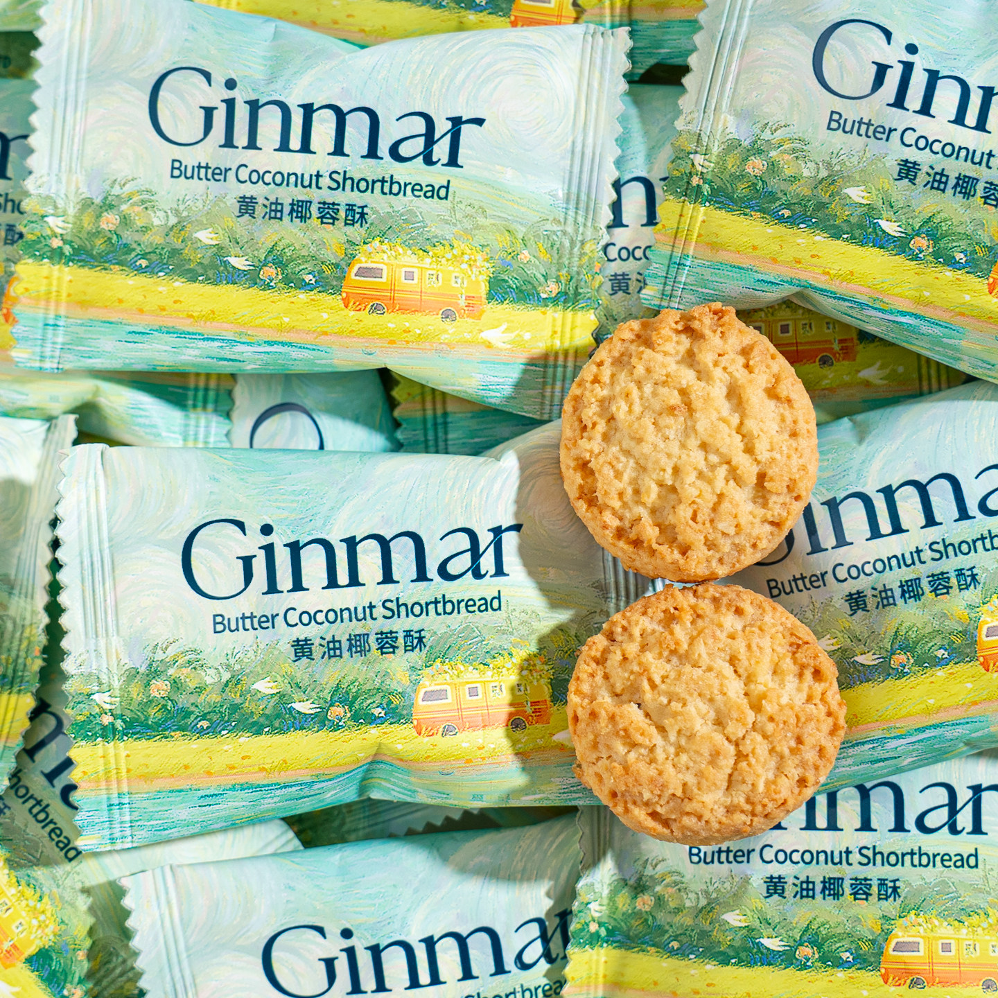 夏目友人 黄油椰蓉酥喜饼订婚结婚喜糖下午茶休闲零食伴手礼,零食/坚果/特产,曲奇饼干,淘宝优惠券,粉丝福利购,淘宝优惠卷