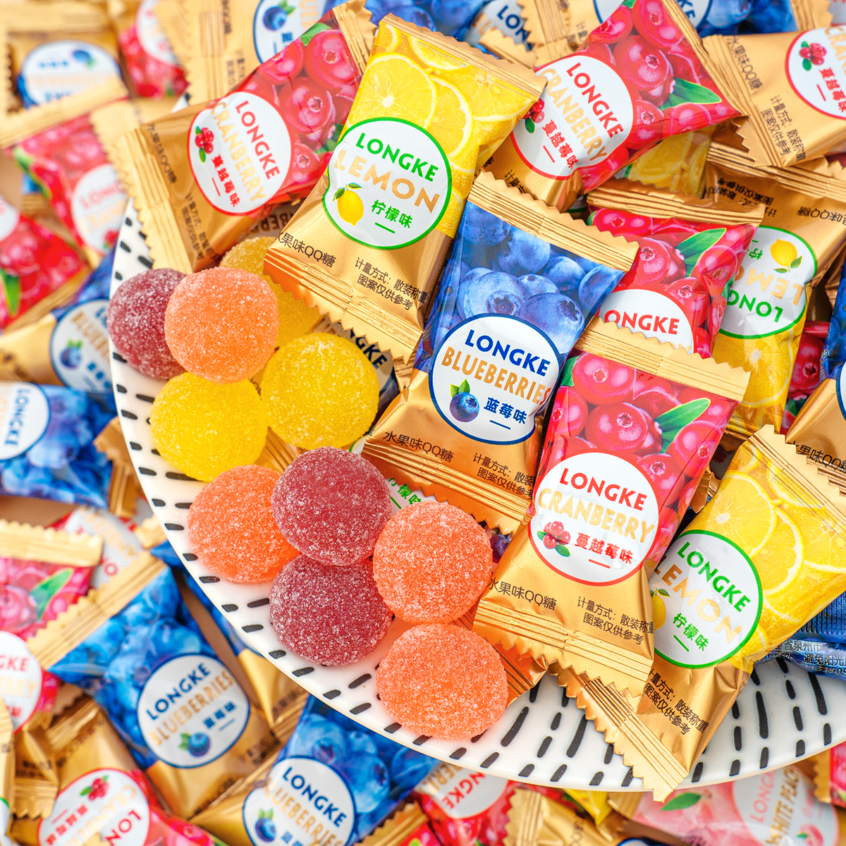 夏目友人QQ软糖果味果汁