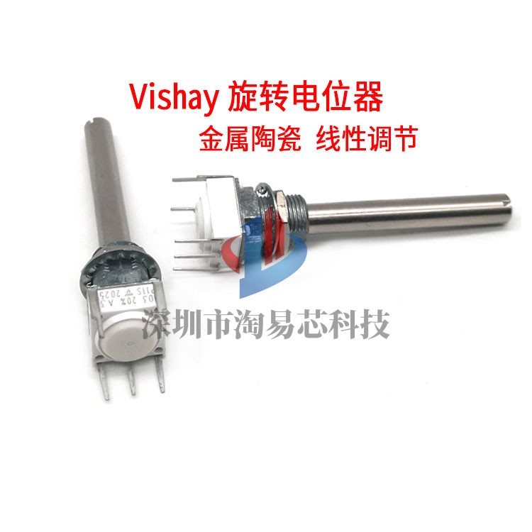 VISHAY威世P11S1F立式1K 5K 10K 22K 47K精密10%金属陶瓷电位器