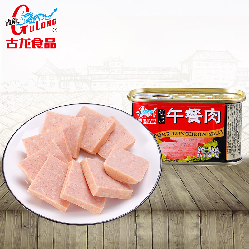 古龙食品优质午餐肉罐头火锅户外速食肉制食品精品即食火腿肉198g