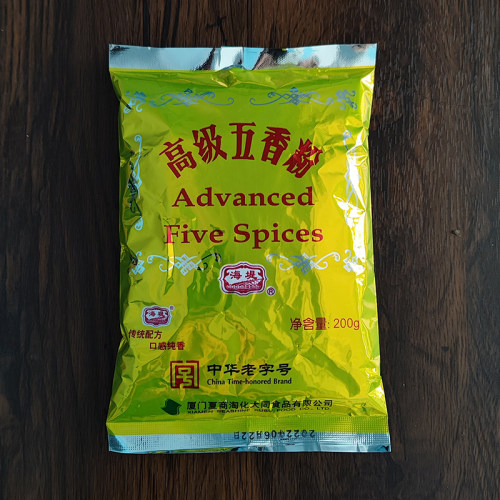 海堤高级五香粉200g特价出售