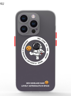 智卡奴 magsafe磁吸壳苹果14 pro手机壳iphone13磨砂12 mini保护套se新款白色11promax防摔x宇航员8p硅胶边框