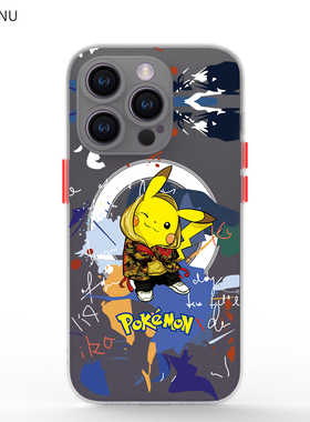 智卡奴 卡通 magsafe适用苹果12pro手机壳iphone14磨砂13mini保护套se新款白色11 promax防摔xr皮卡丘8p男女