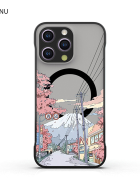 智卡奴 magsafe磁吸iphone15pro手机壳无边框超薄苹果14保护套PLUS新款13promax磨砂12mini富士山下11适用xr