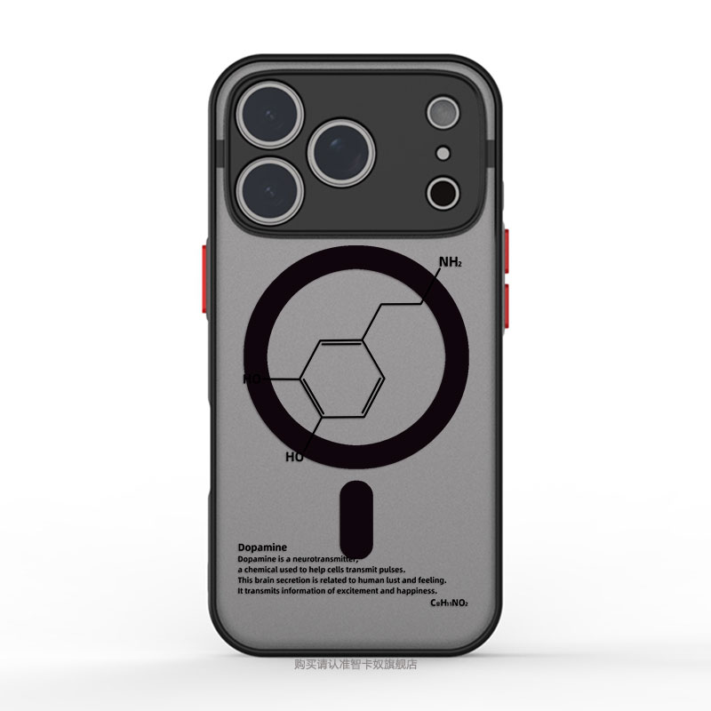 适用苹果16promax手机壳