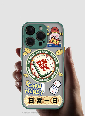 智卡奴magsafe磁吸壳iphone16promax手机壳12mini新款15promax保护壳简约14plus防摔13pm全包16pro日富一日se