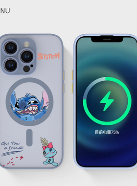 智卡奴薰衣草灰色肤感磁吸手机壳iphone15pro适用苹果16magsafe创意14带动画13 promax磨砂12全包镜头se女款