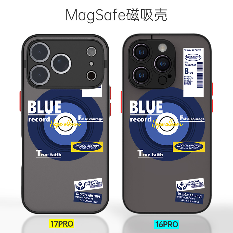 适用于苹果17创意唱片磁吸壳