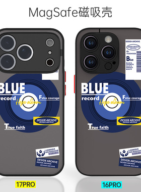 智卡奴 适用于苹果16promax17全包创意唱片磁吸壳iphone 12magsafe黑色11个性8情侣13mini女14plus新款x潮15p