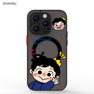 智卡奴magsafe磁吸壳适用苹果14pro手机壳iphone13磨砂12mini保护套15新款黑色11promax防摔xr波吉王子8p支架