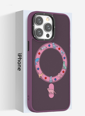 智卡奴 适用于苹果16proamx magsafe磁吸手机壳简约iphone15保护壳14女新款13pro卡通12防摔11高级感透明pm