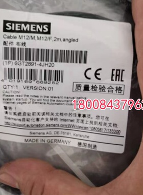 6GT2891-4JH20西门子全新原装正品现货6GT2891-4JH20
