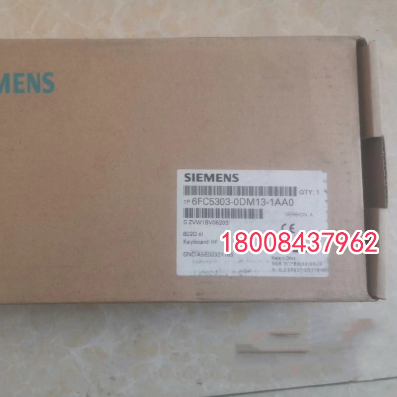 西门子6FC53030DM131AA0原装键盘