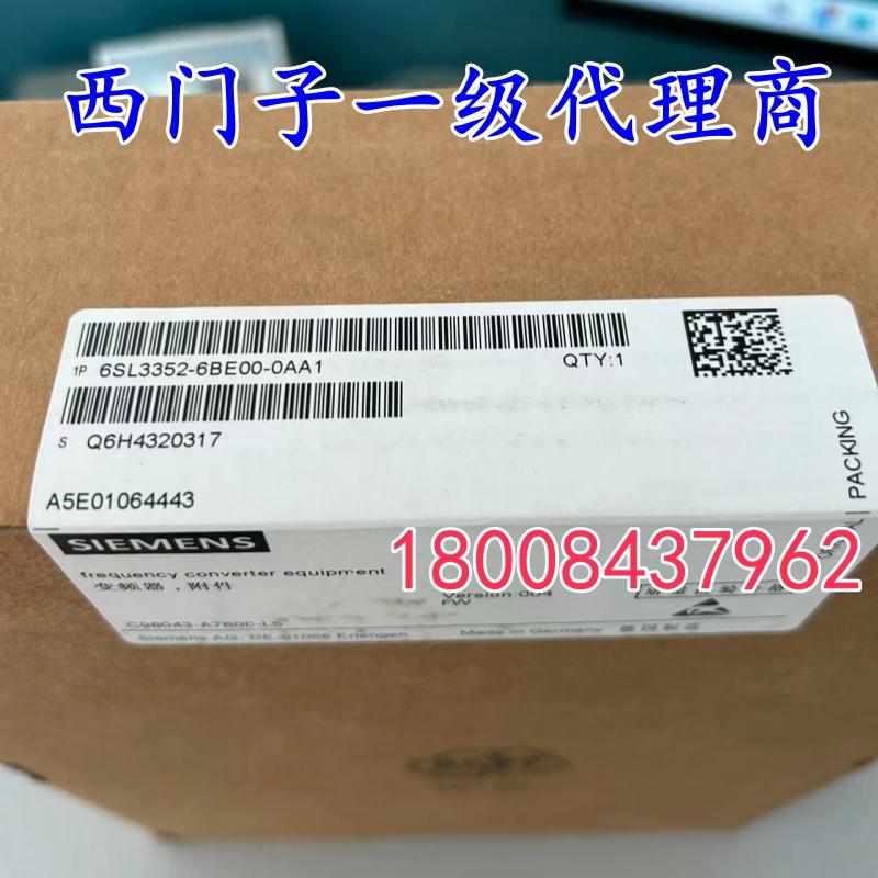 原装6SL3352-6BE00-0AA1电源板
