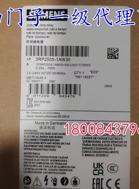 3RP2505/2511/2512/2513/2525/2540-1BW30/1AW30/2AW30/2BW30全新