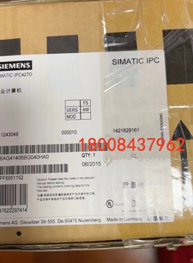 6AG4140-6BG04-0HA0西门子全新IPC427D工控机6AG41406BG040HA0