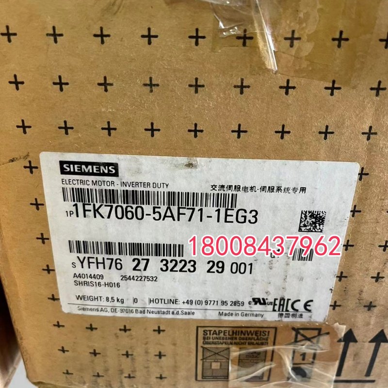 西门子1FK7060-5AF71-1EG3电机