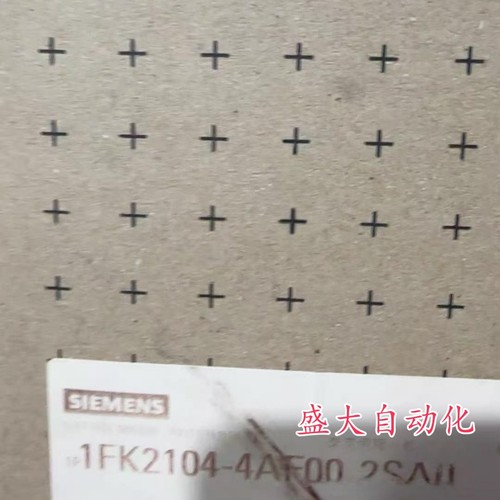 西门子1FK2104-4AF00-2SA0