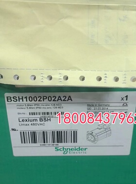 BSH1002P02F2A/BSH1002P02A2A施耐德全新伺服电机BSH1002P01F2A